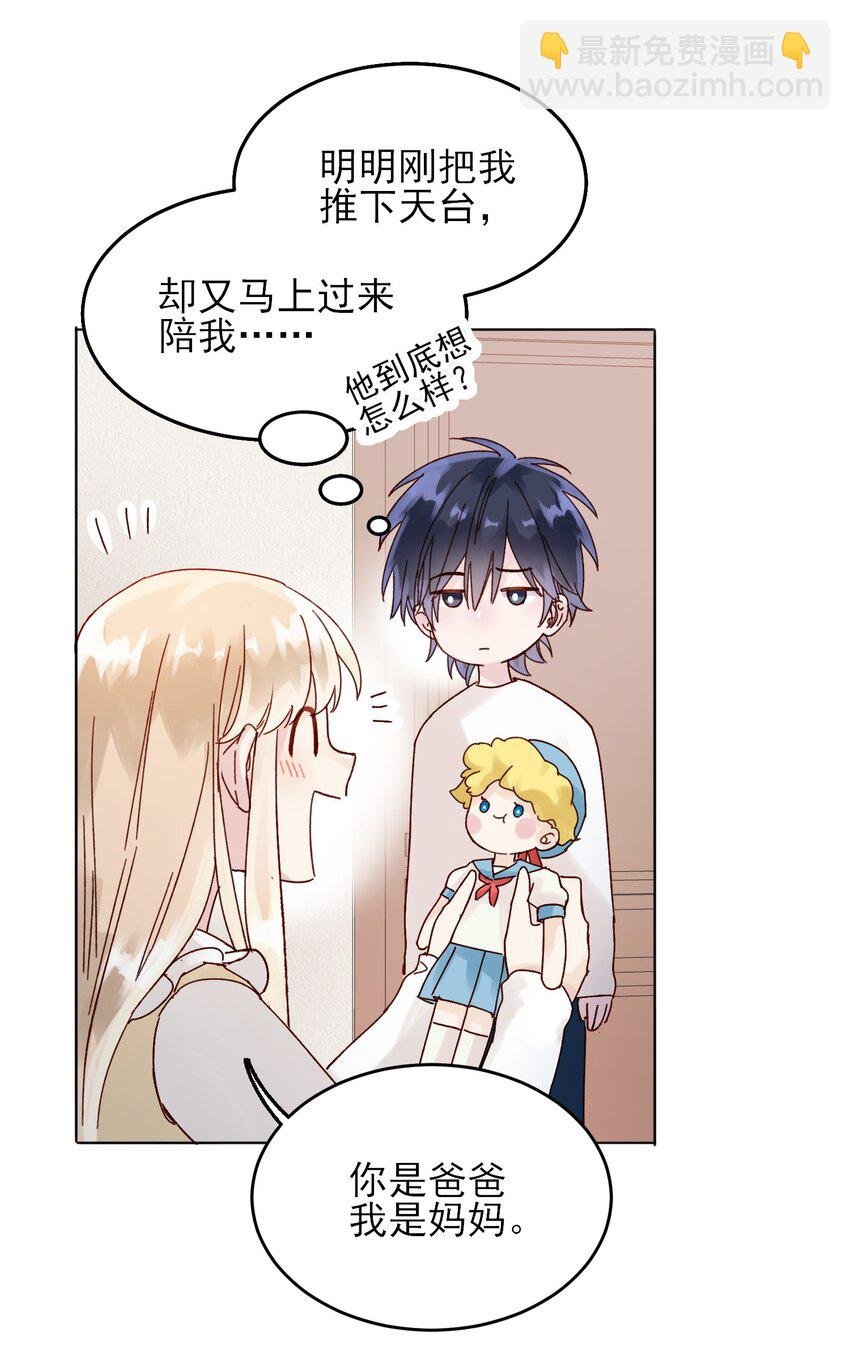 008 努力方向错了吗？