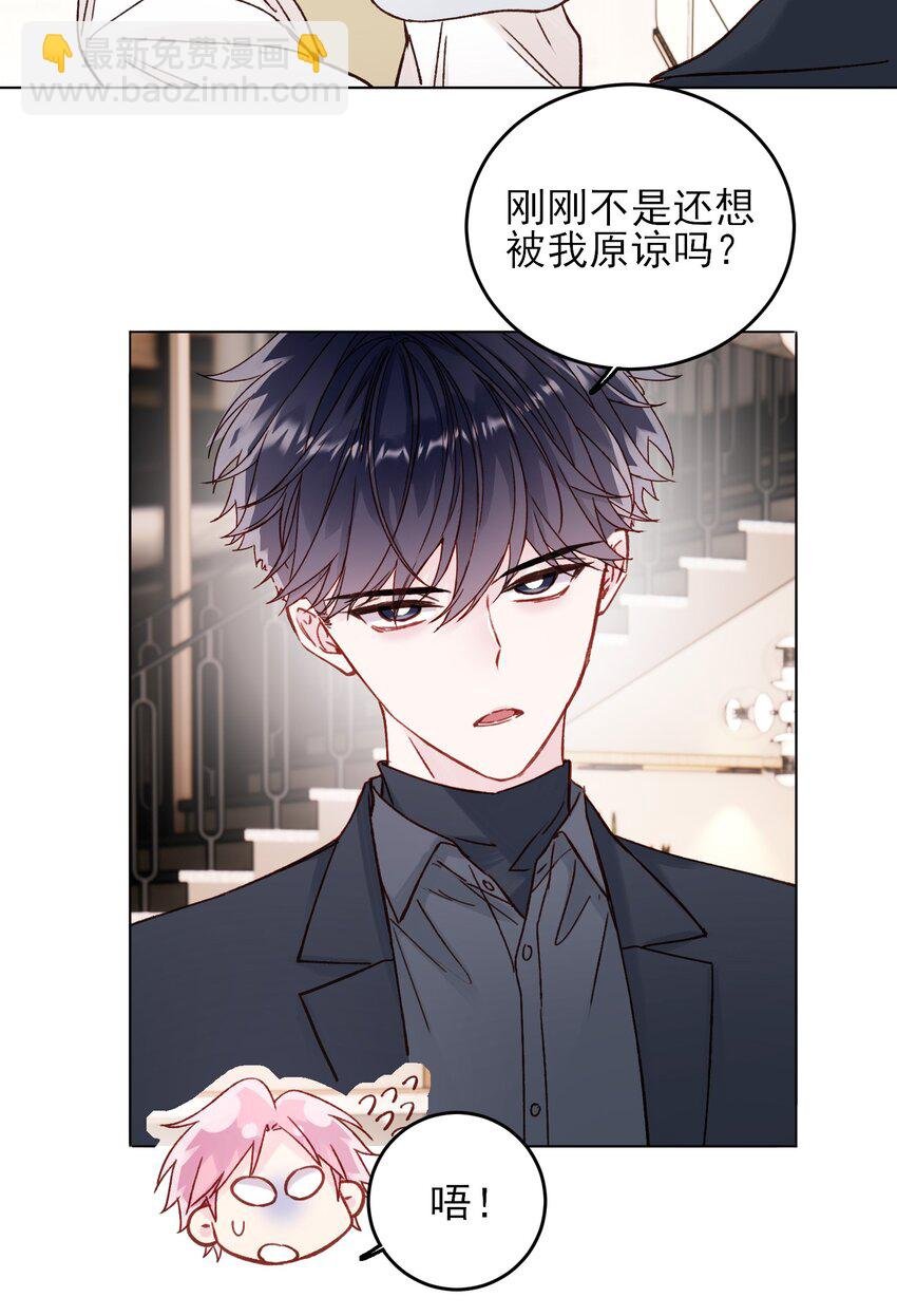 078 幻觉？