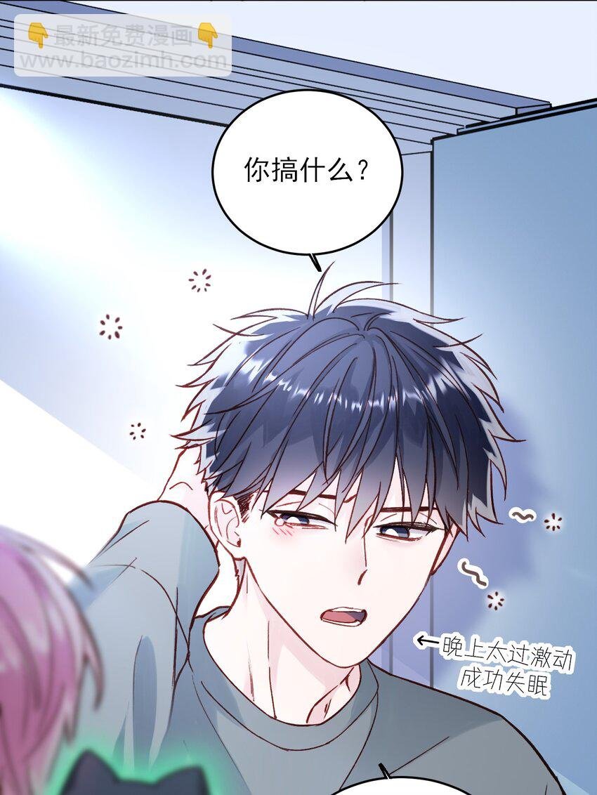 080 接下来很重要