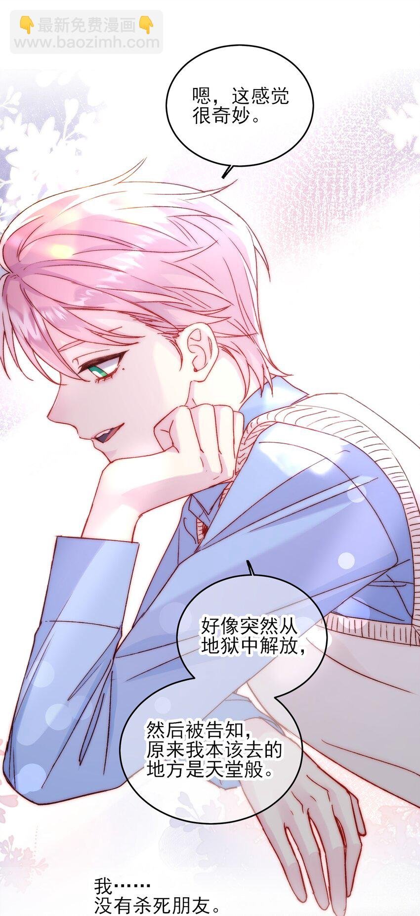 080 接下来很重要