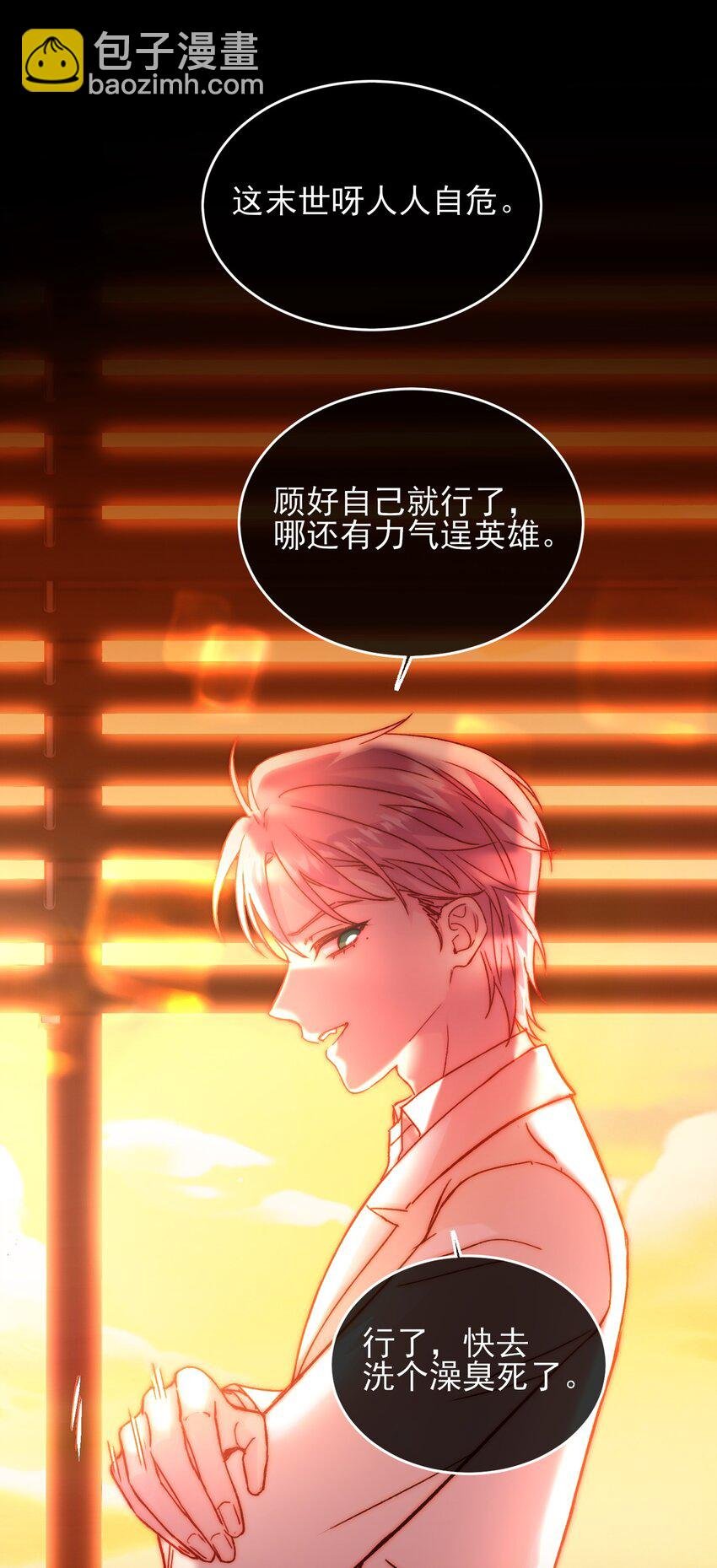 080 接下来很重要