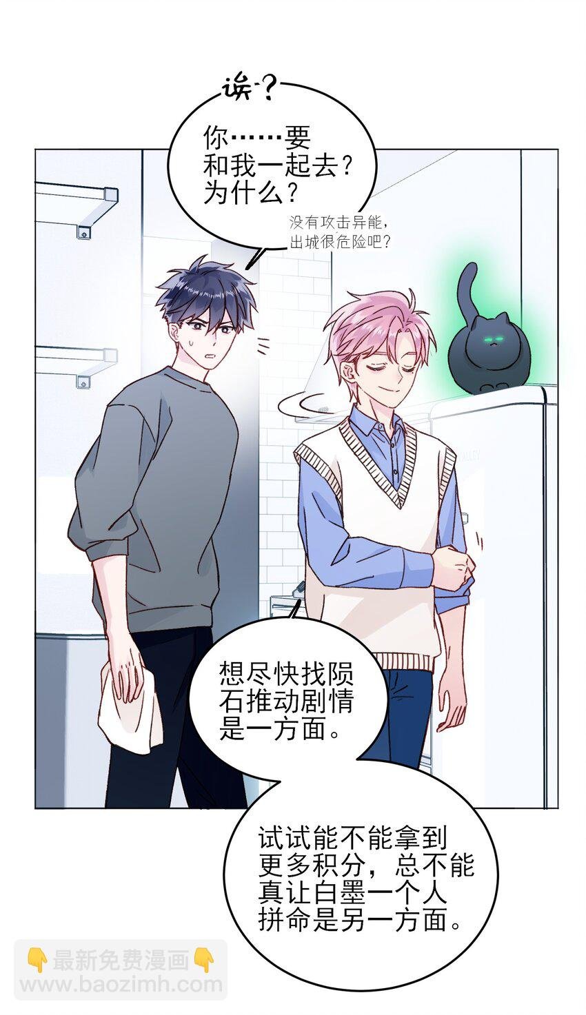 080 接下来很重要