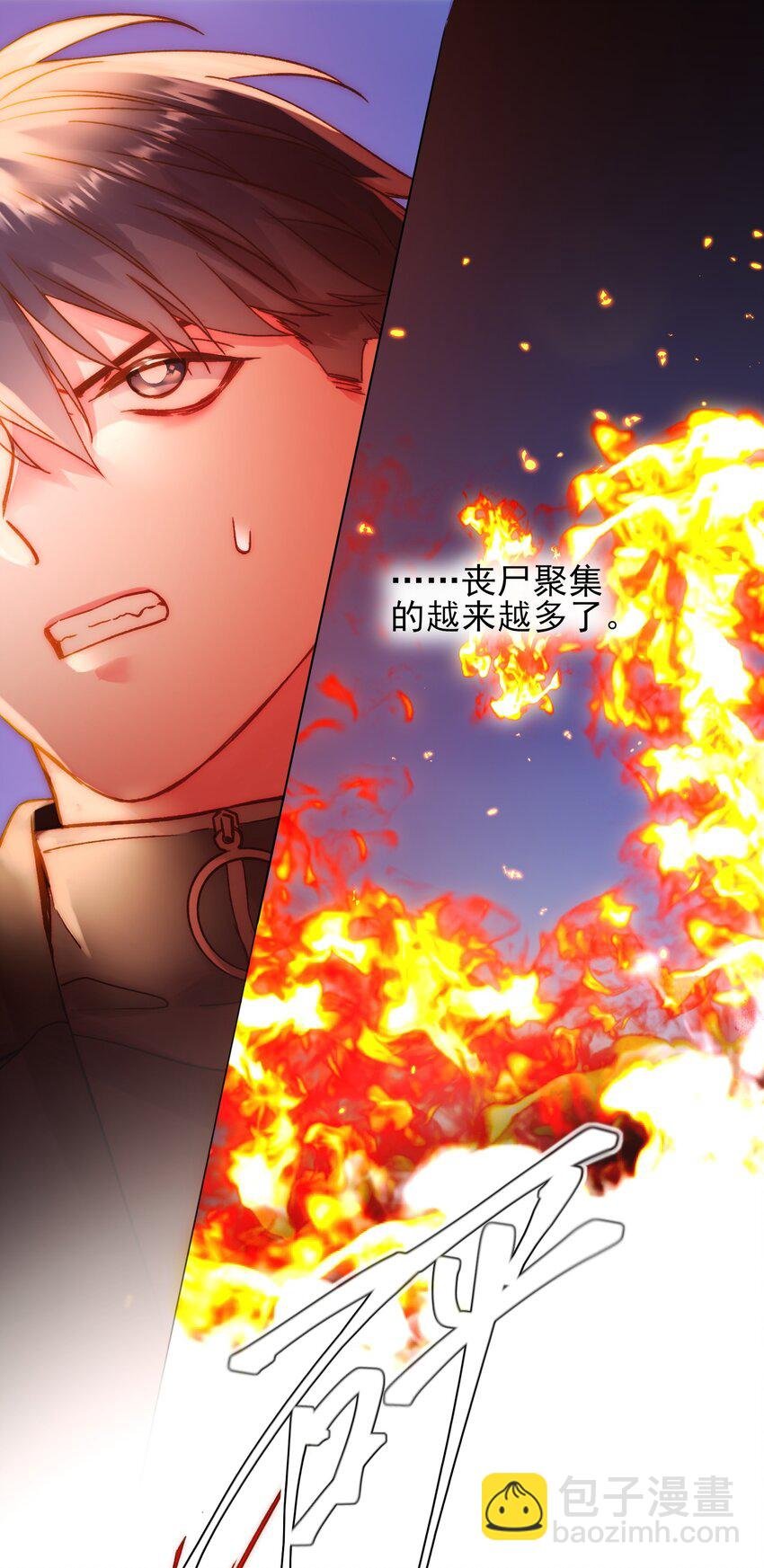 082 不是吧！