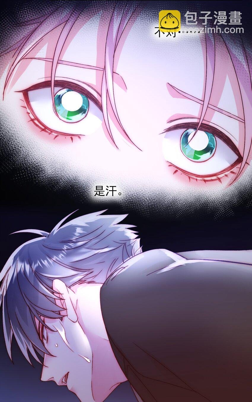 082 不是吧！