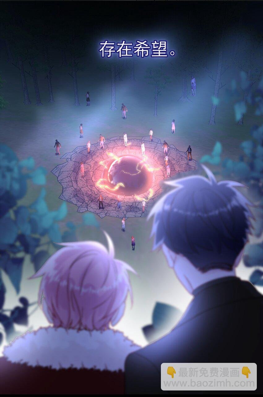 083 你看起来很累