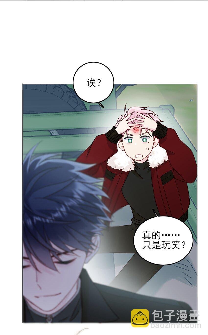 085 我要知道全部的真相