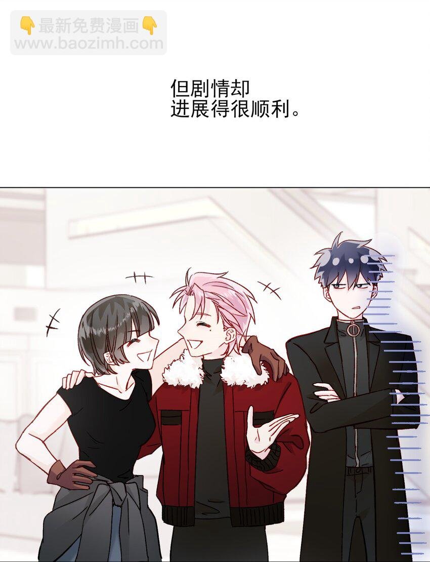 085 我要知道全部的真相