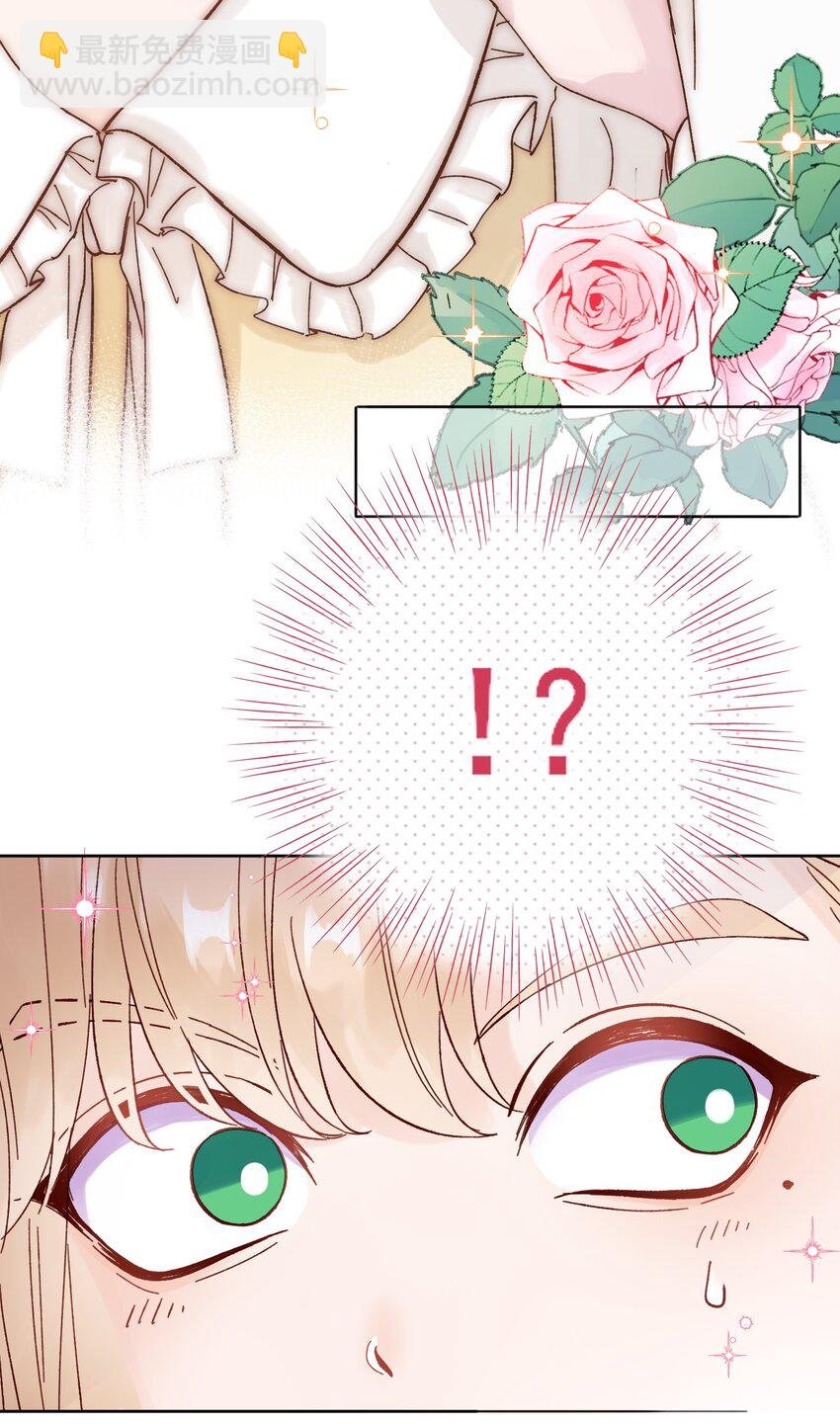 009 孩子开窍了！