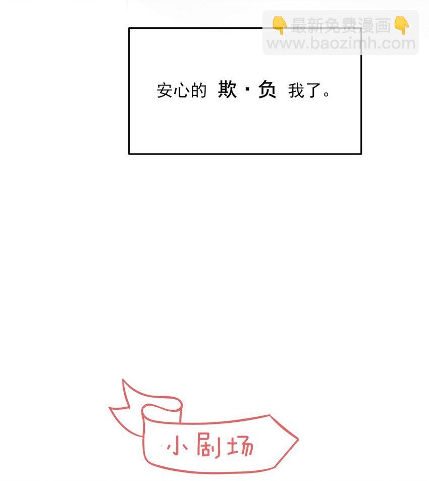 009 孩子开窍了！