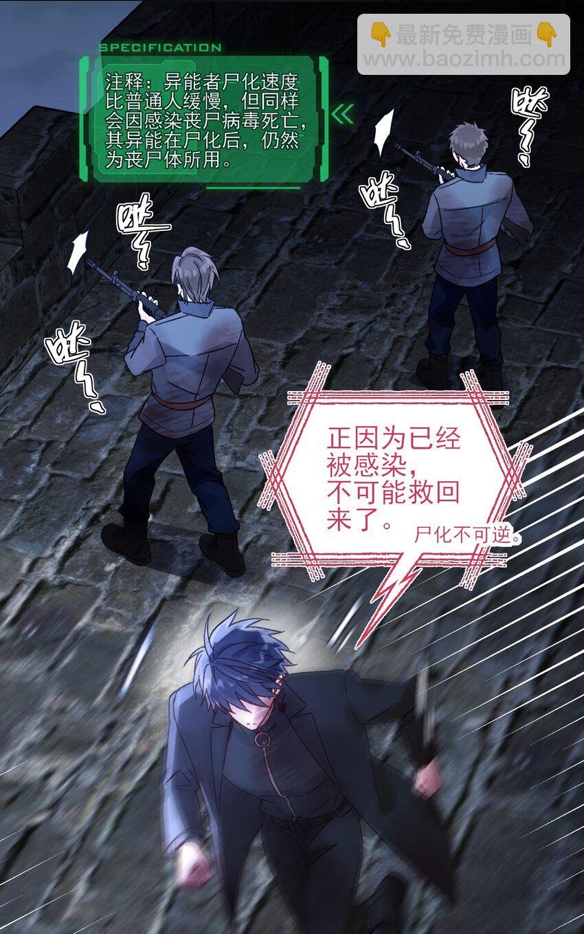089 告别