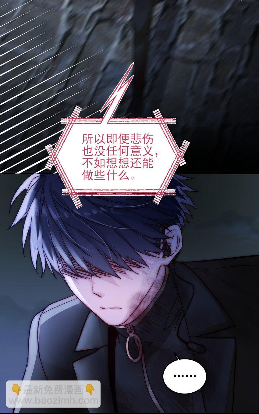 089 告别