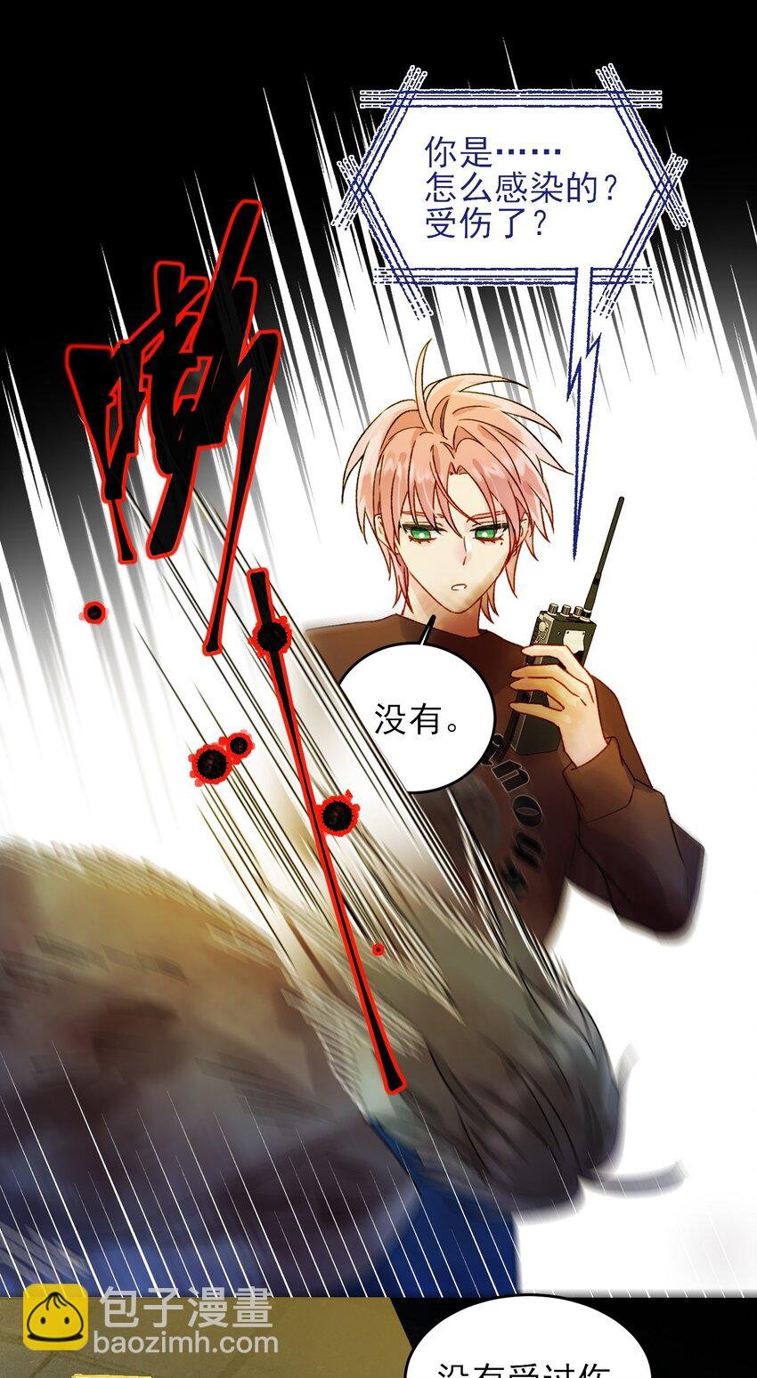 089 告别