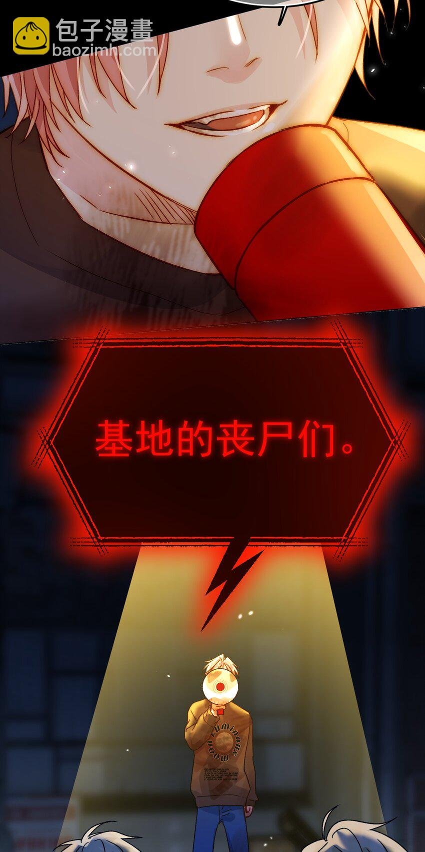 089 告别