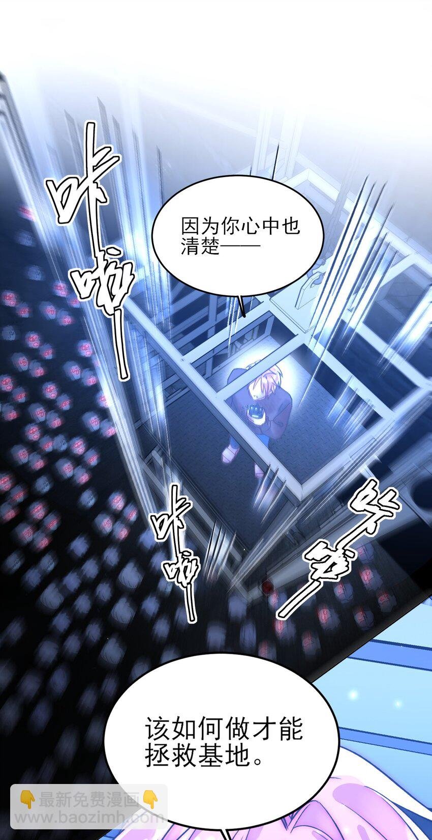 089 告别