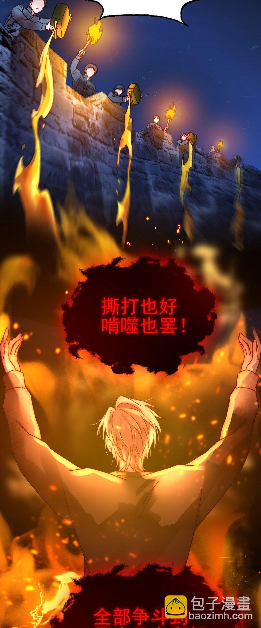 089 告别