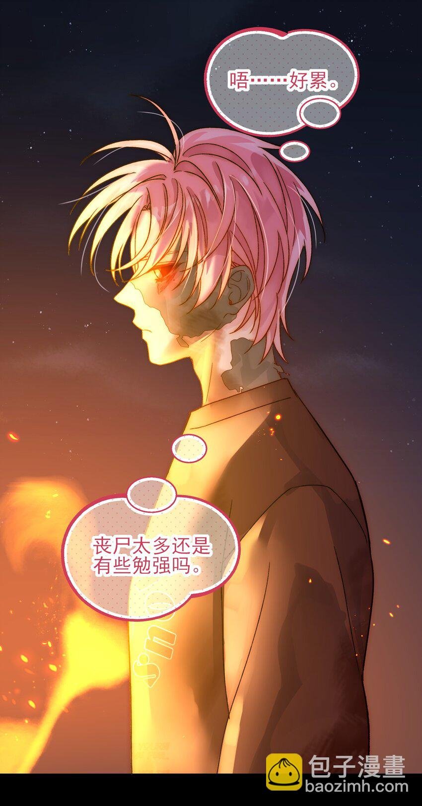 089 告别