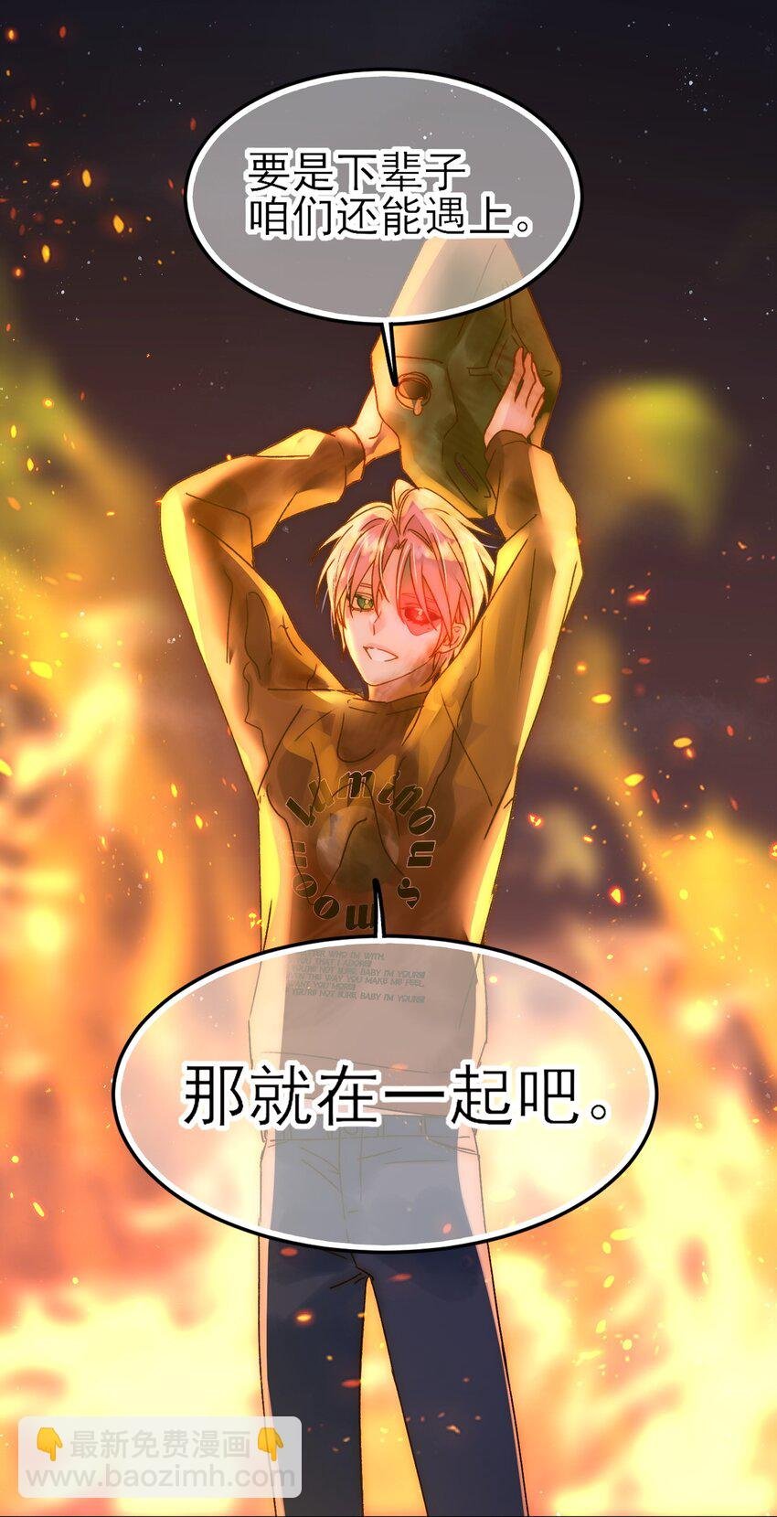 089 告别