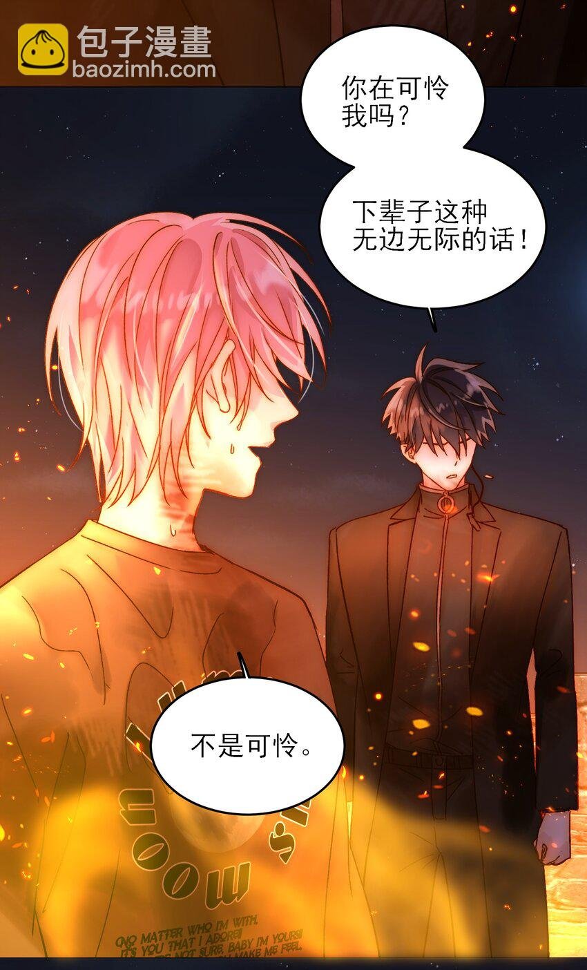 089 告别