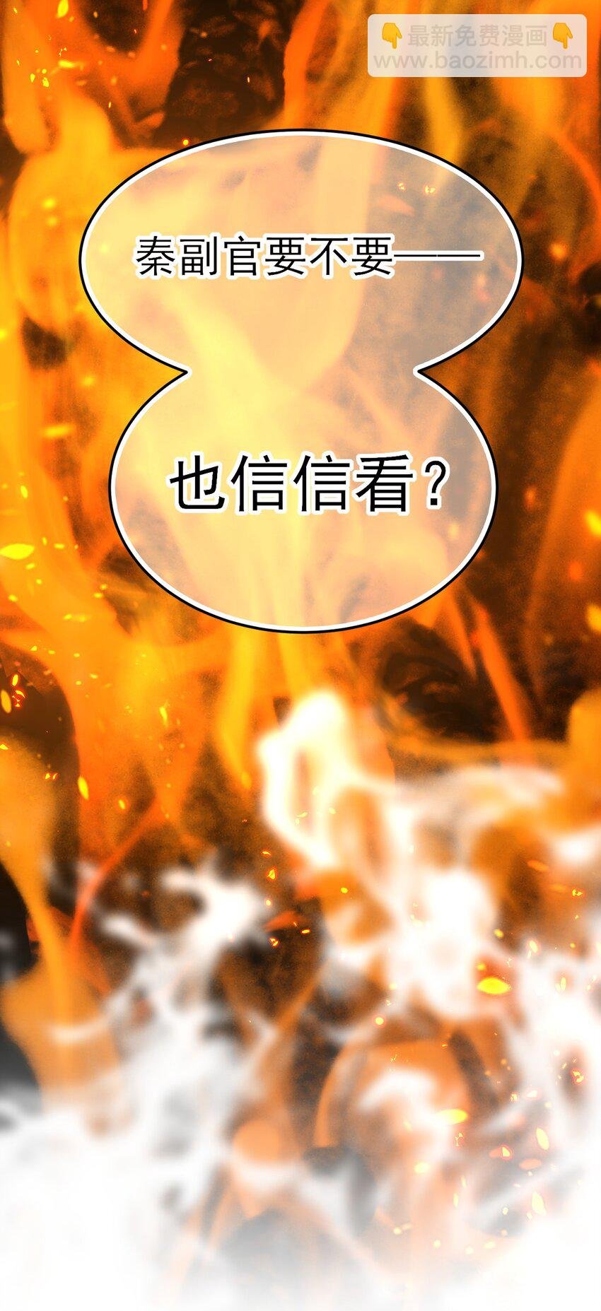 089 告别