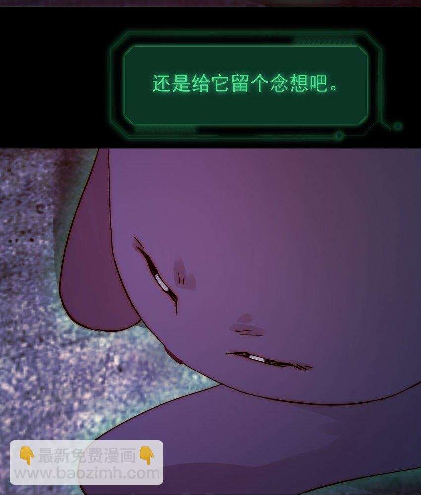 090 来世再见