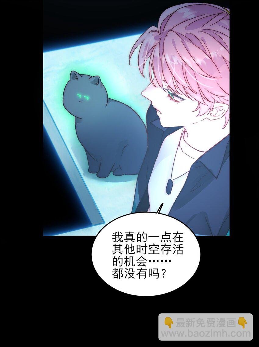 090 来世再见