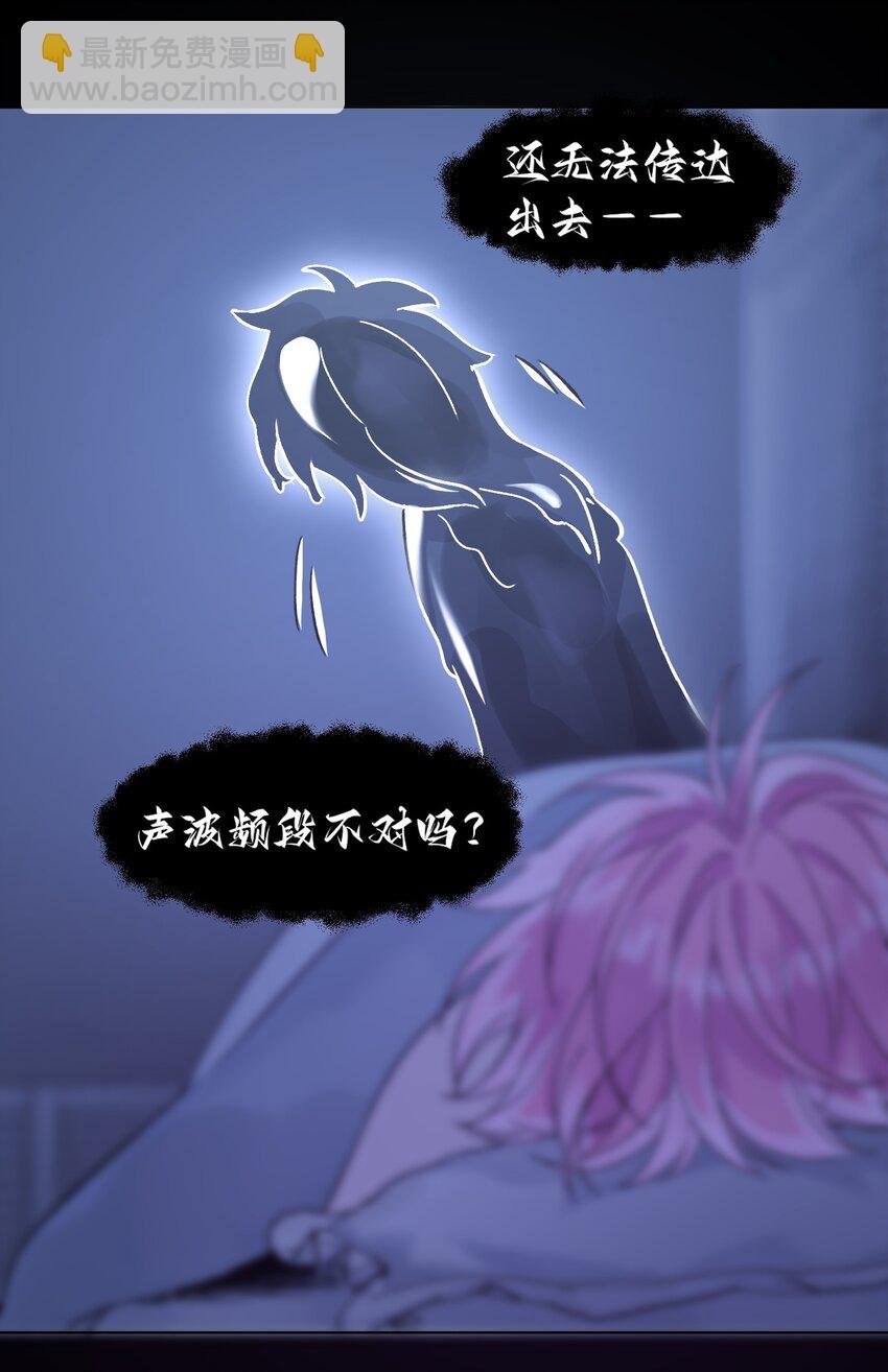094 “执念”