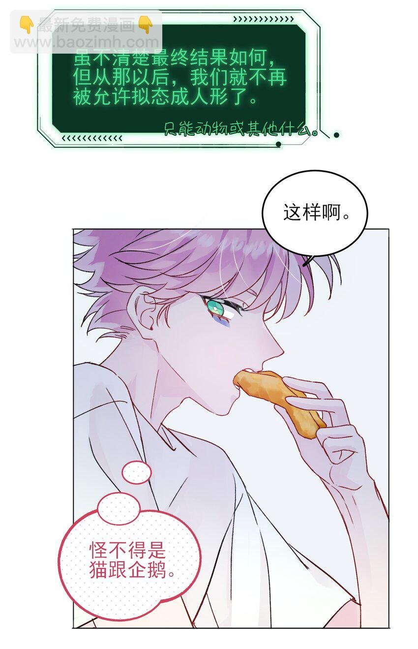 094 “执念”