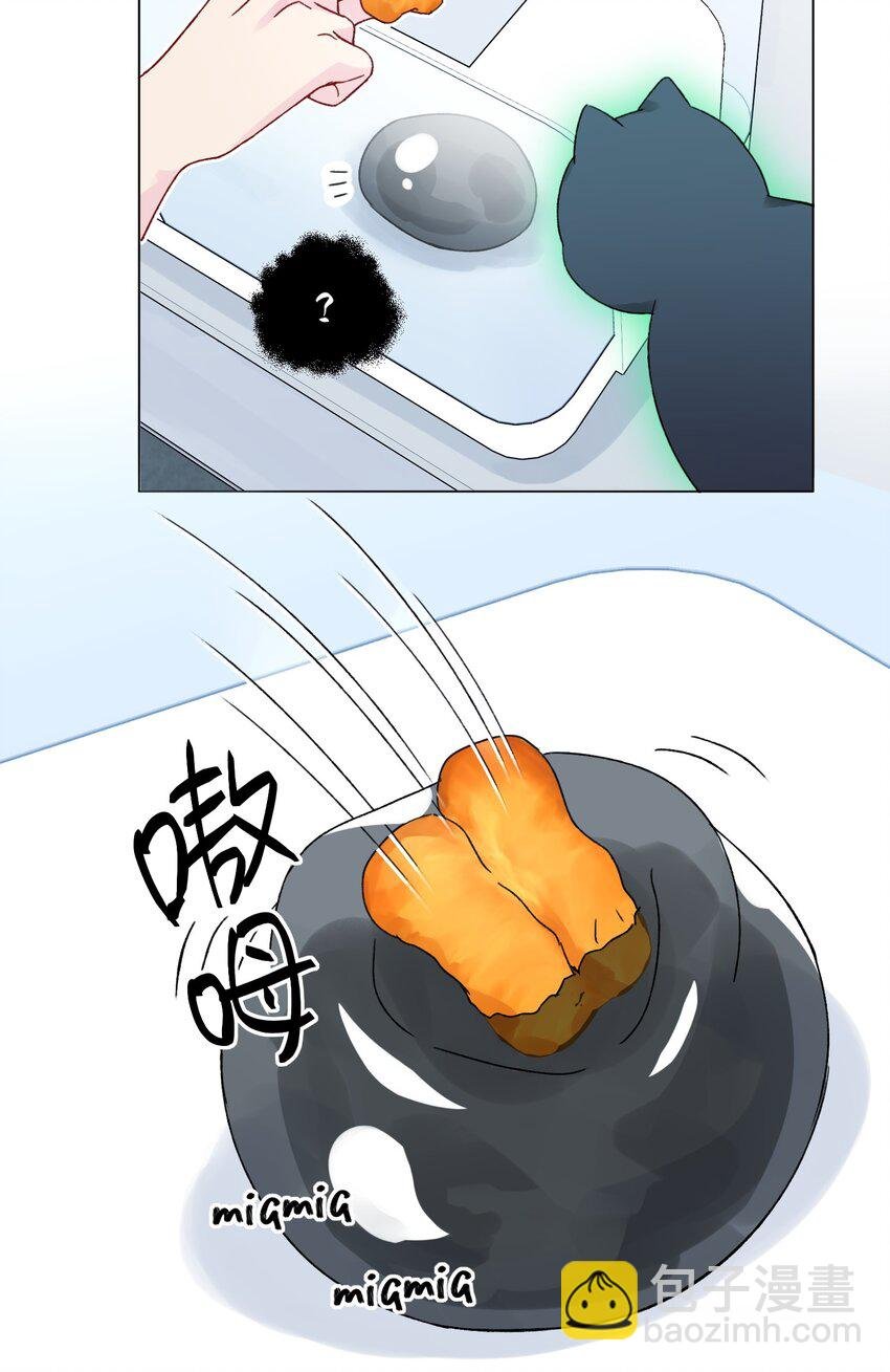 094 “执念”