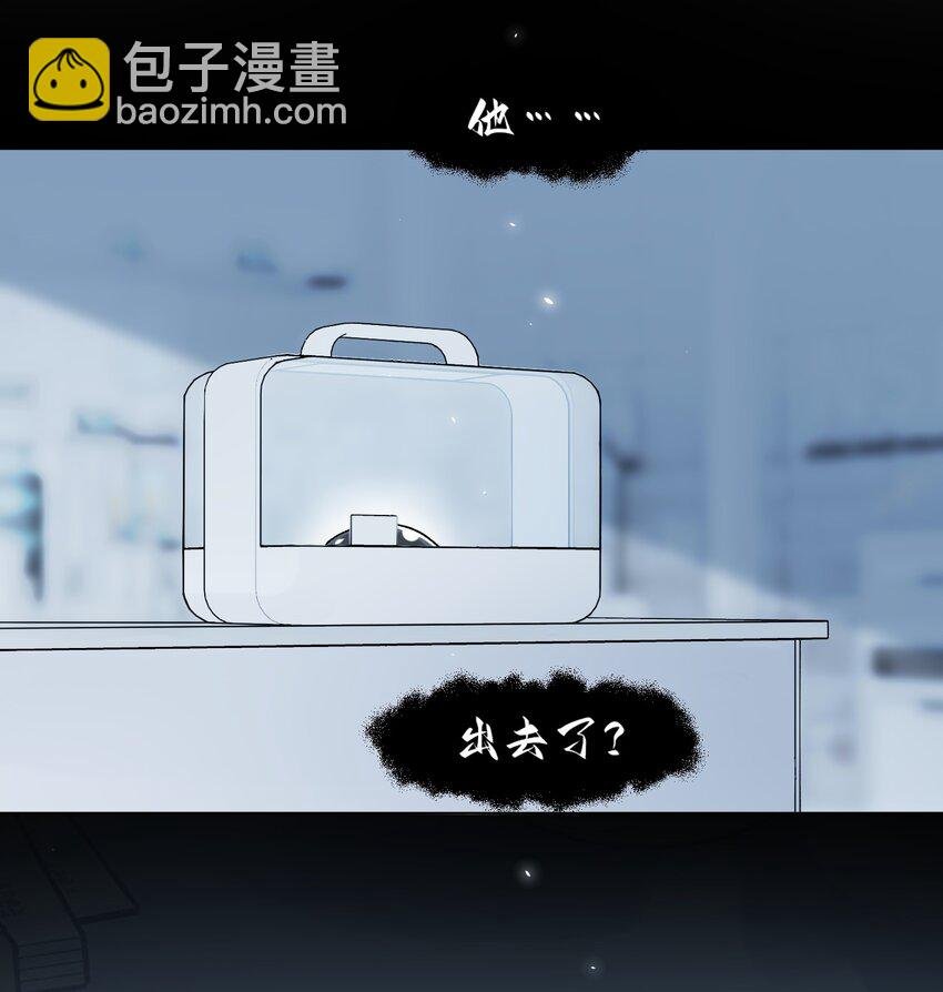 094 “执念”