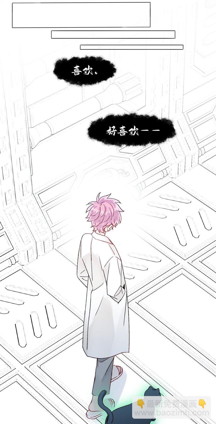 094 “执念”
