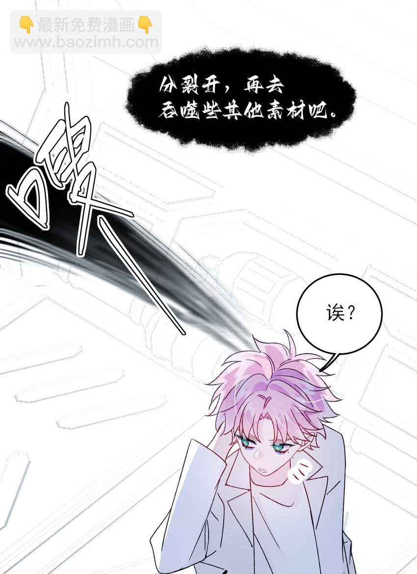094 “执念”