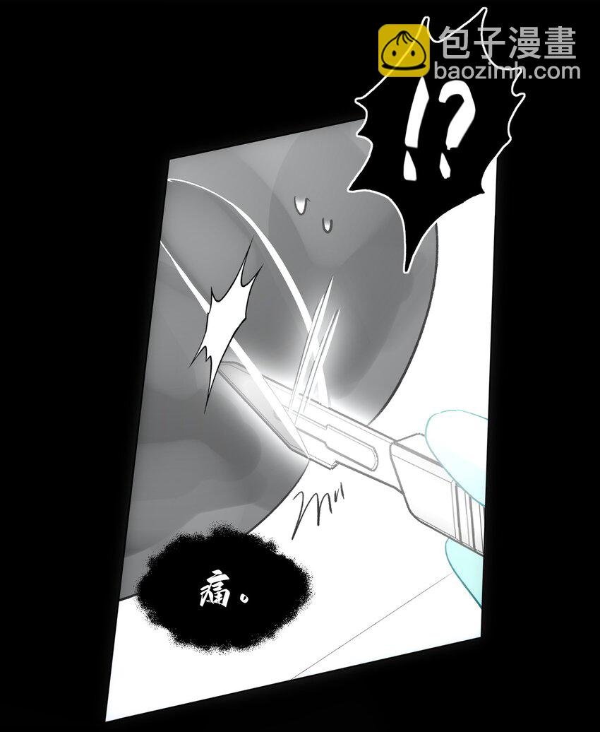 095 睁开眼的时候就知道