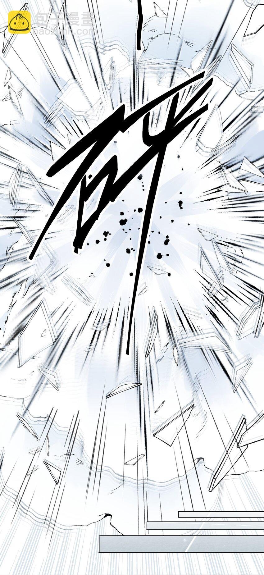 096 变身！
