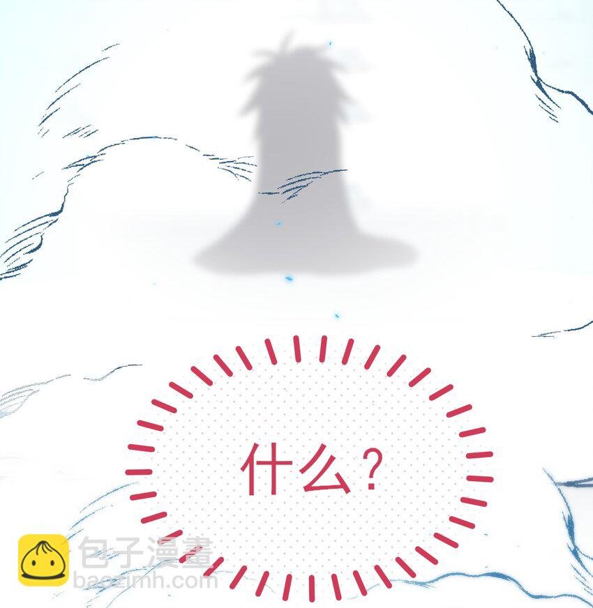 096 变身！