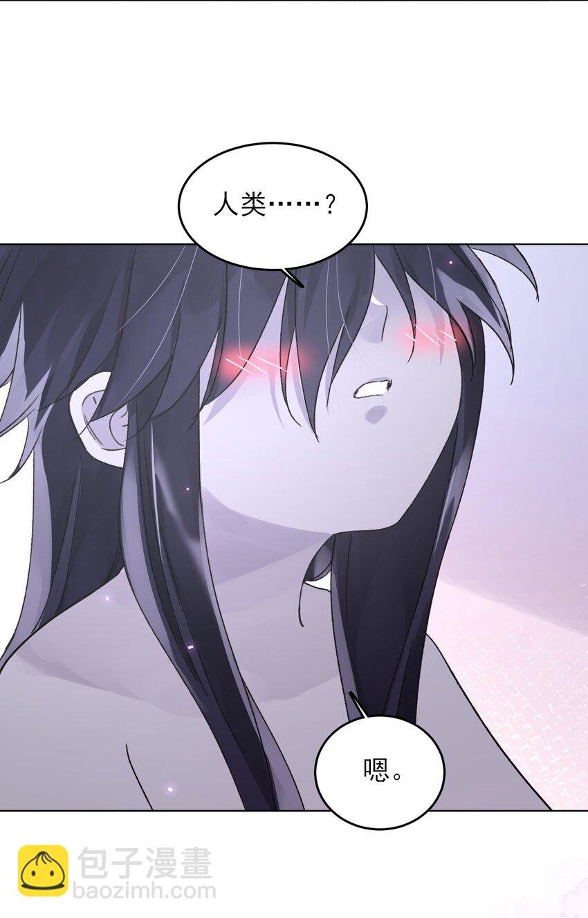 096 变身！