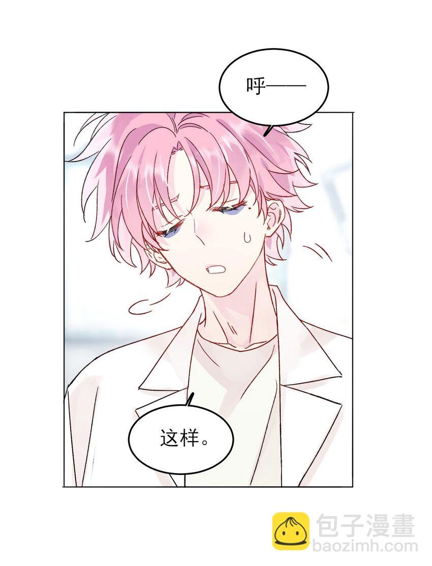 096 变身！
