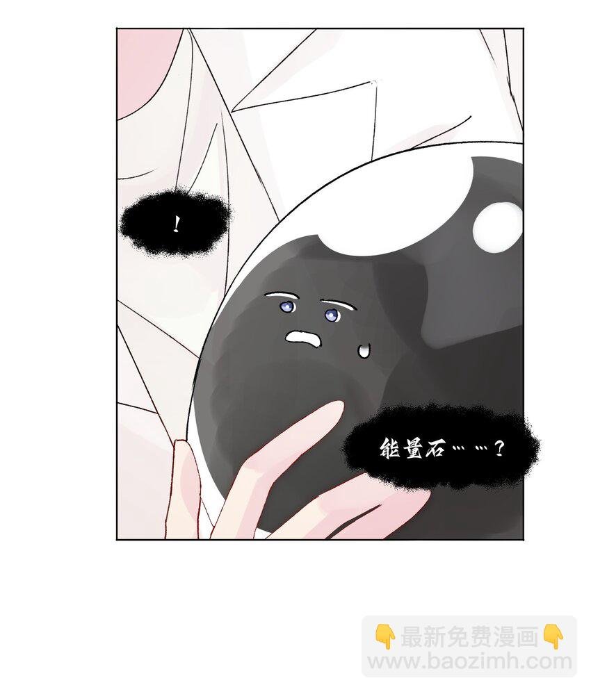 097 吃！