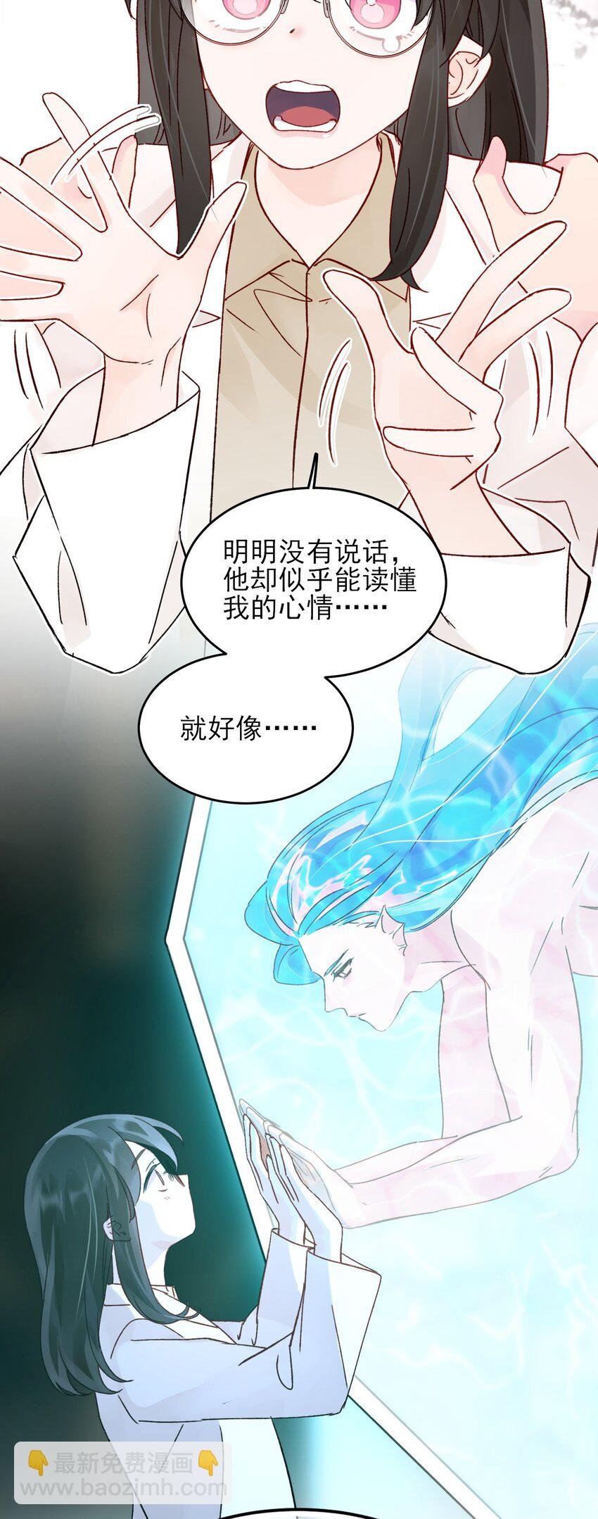 097 吃！