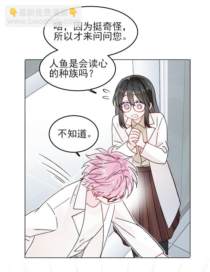 097 吃！