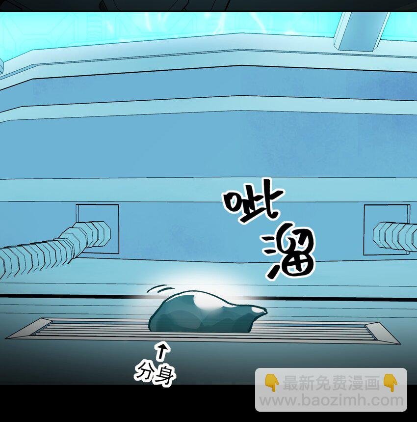 097 吃！