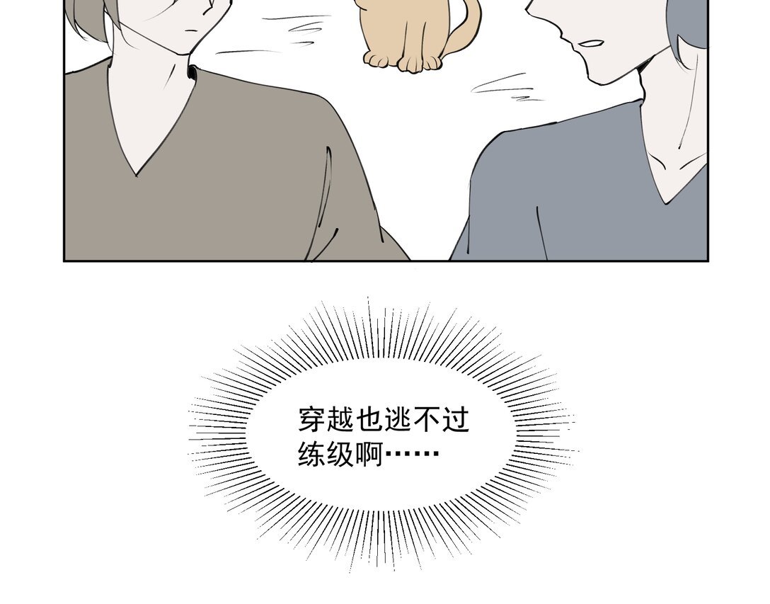 1 勇者