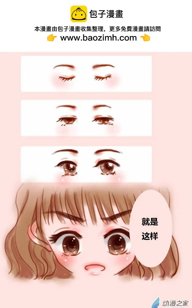 第01回