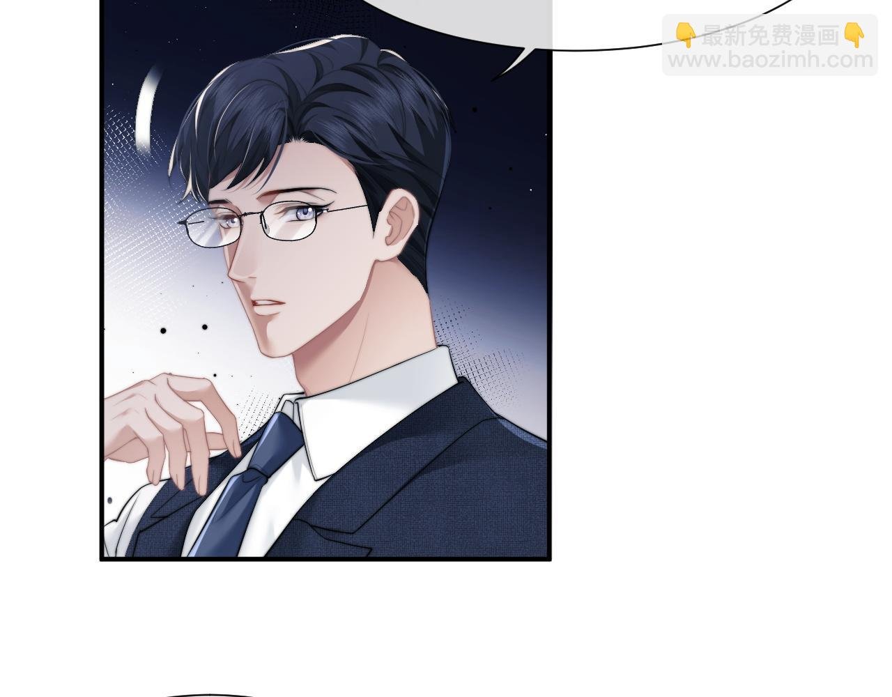第10话 会面简昌明