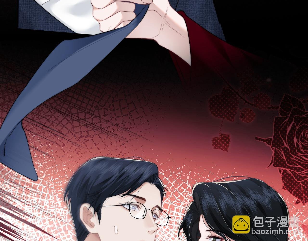 第10话 会面简昌明