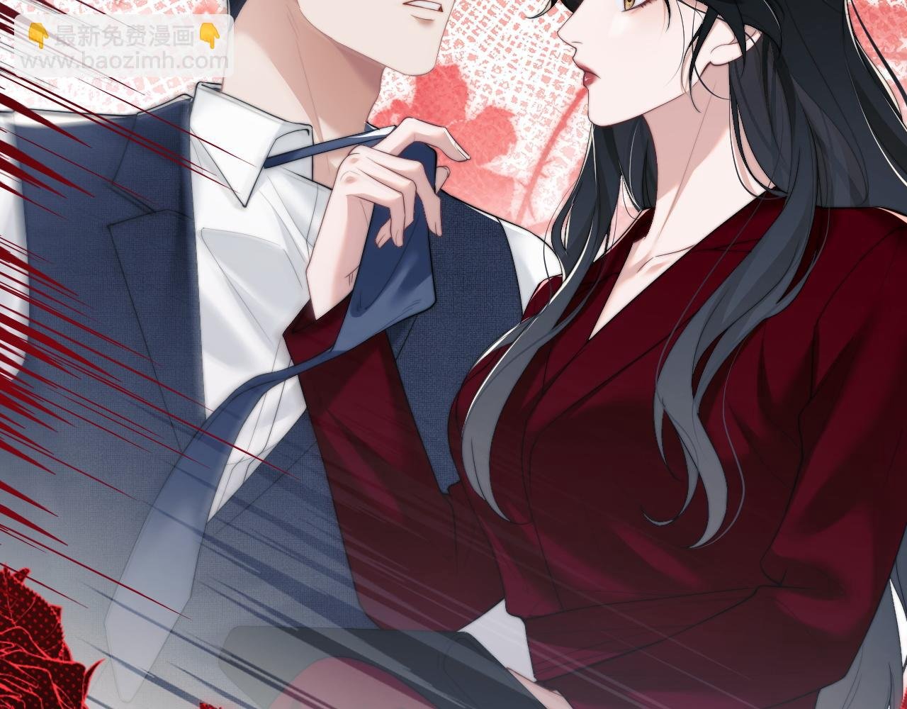 第10话 会面简昌明