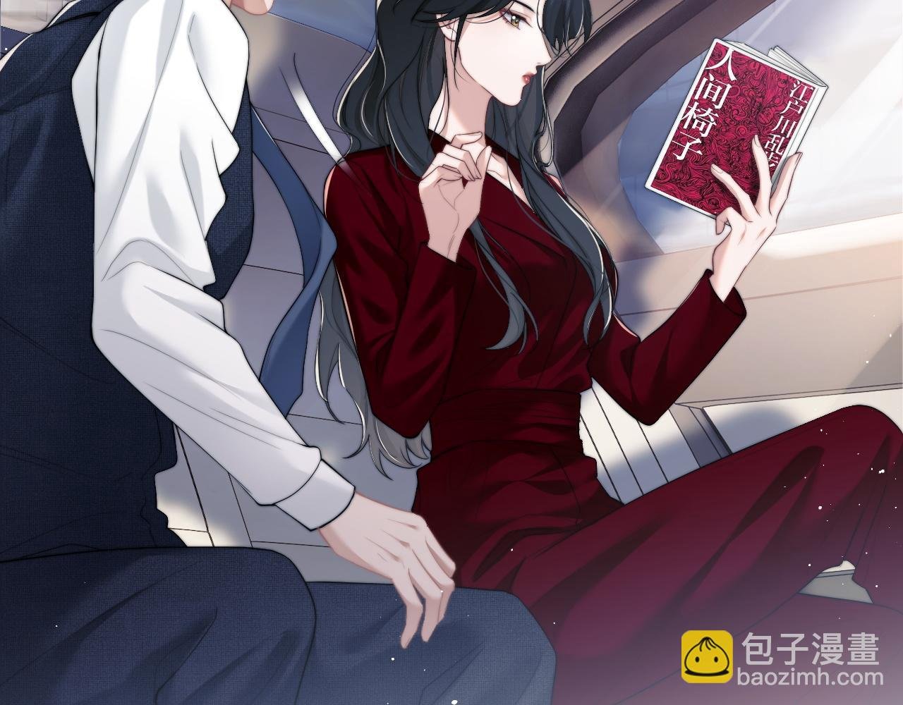 第10话 会面简昌明