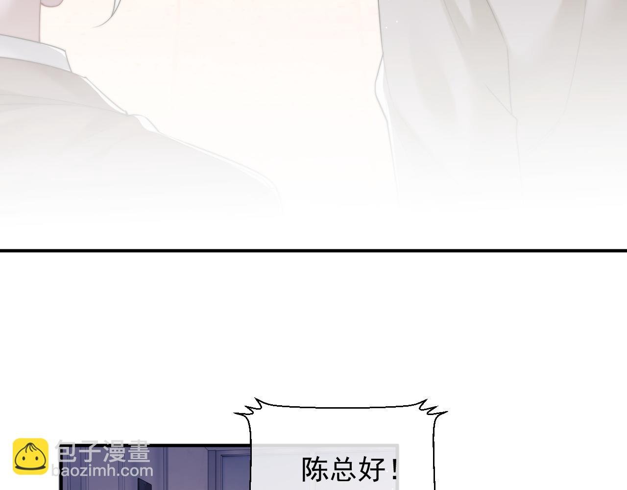 第10话 会面简昌明