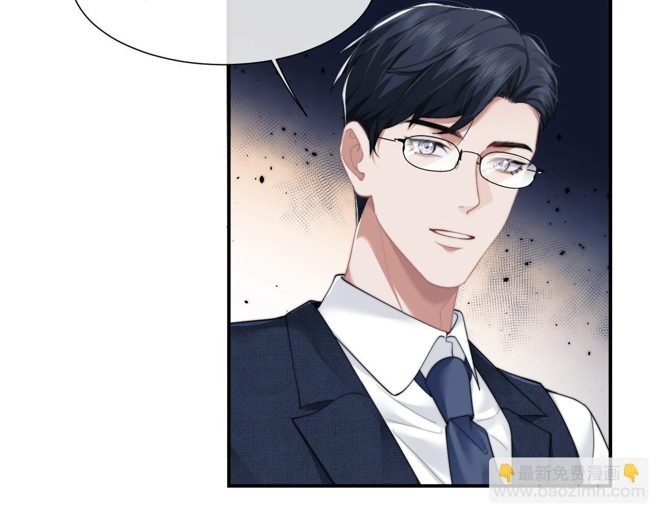 第10话 会面简昌明