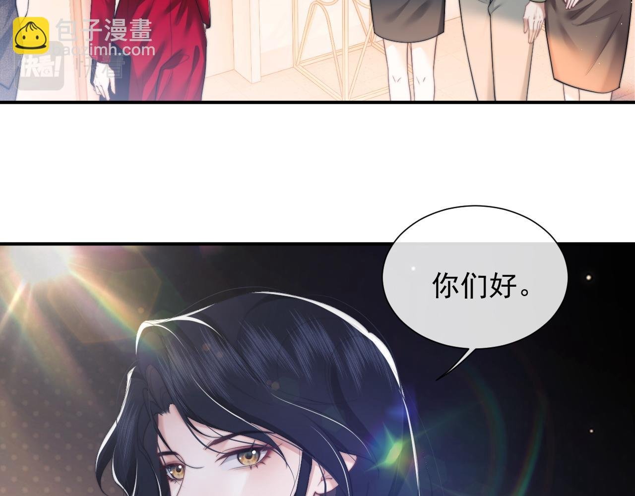 第10话 会面简昌明