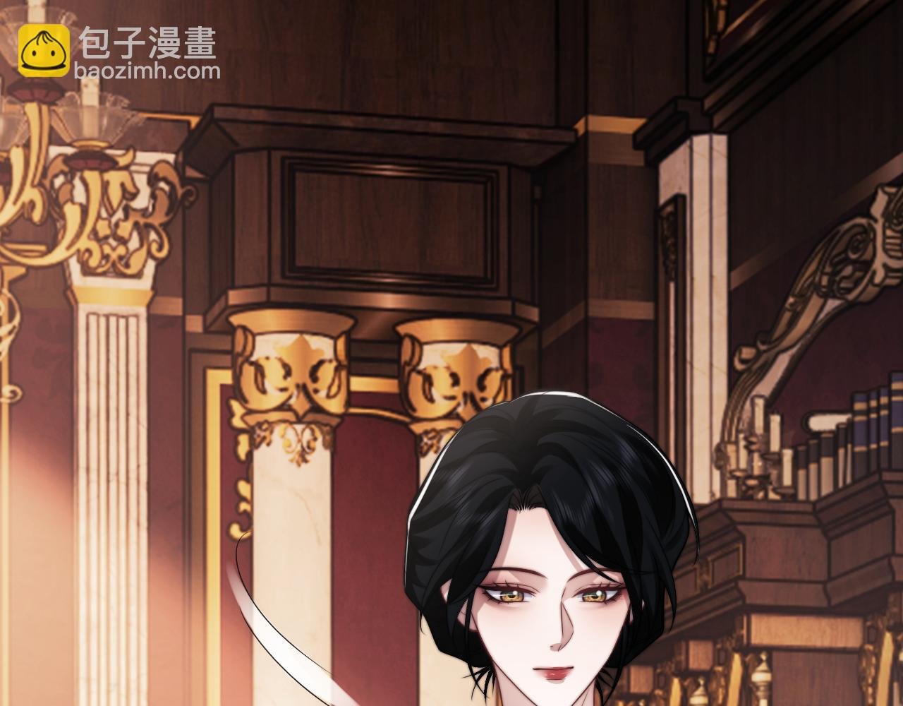 第100话 漏洞